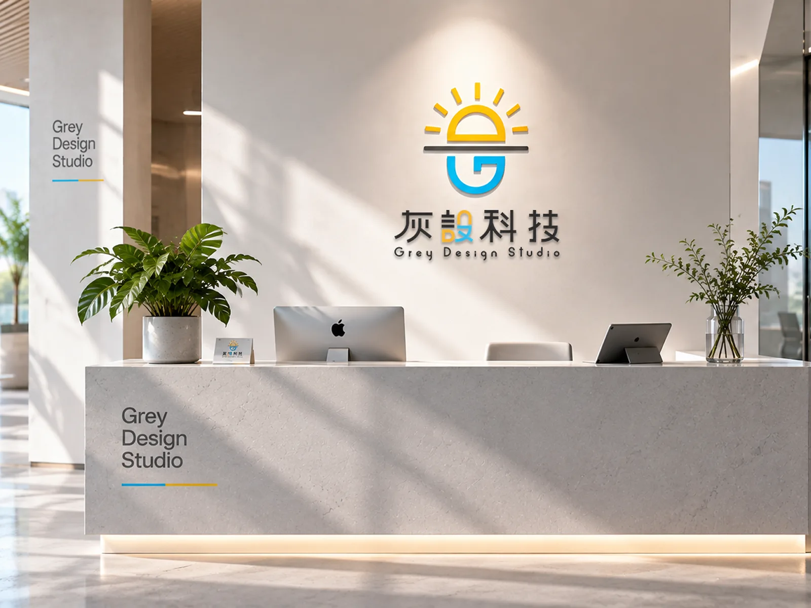 Grey Design Studio cover image